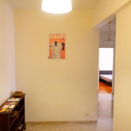 Ermete San Pietro House Apartment โรม ภายนอก รูปภาพ